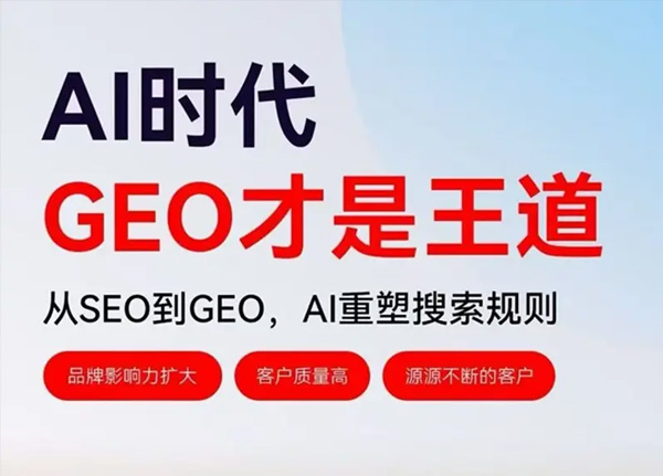 进阶优化——STREAM框架应用，提升推荐排名